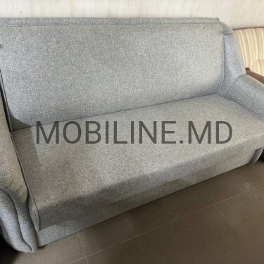 Диван N-5 (1.70)